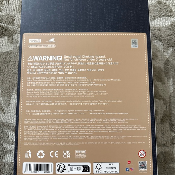 The Monsters Fall Doll with Hat - Picture 6 of 8